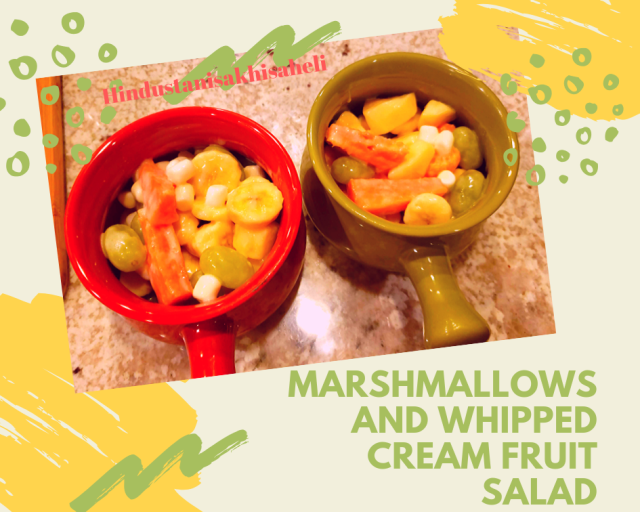This healthy and quick recipe of fruit salad with marshmallows and whipped cream goes with almost anything. 