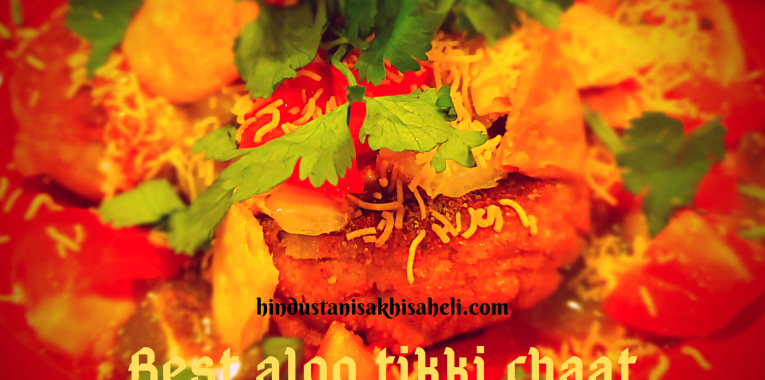 This is a popular street food of India . Aloo tikki chaat is irresistable. It is full of flavours sweet, tangy, hot and spicy.